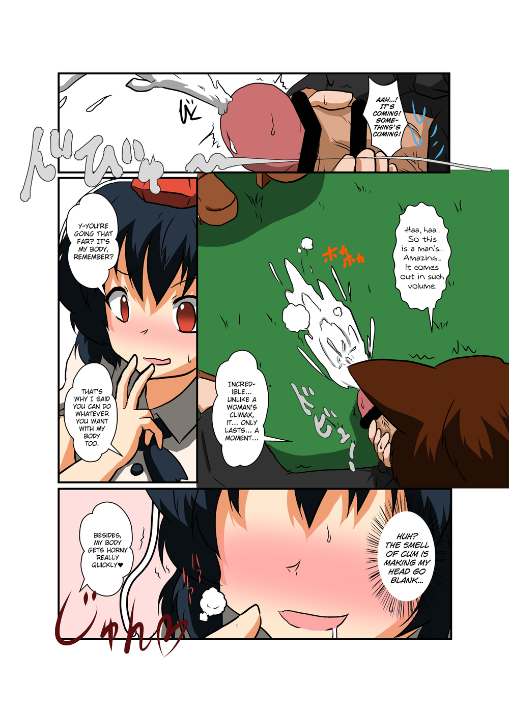 Hentai Manga Comic-Touhou TS Monogatari-Shameimaru-hen-Read-10